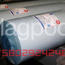 聊城高新區許營興晟達環?？萍贾行? />
</span>
<span id=