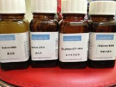 供應德謙5600消泡劑消除涂膜的魚眼、針孔、火山口等缺陷-長沙圣高化學科技