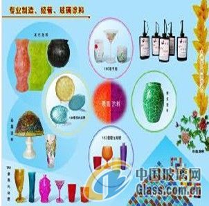 上海宇佳玻璃涂膜科技實業-中國玻璃企業名錄-中國玻璃企業上網首選網絡平臺